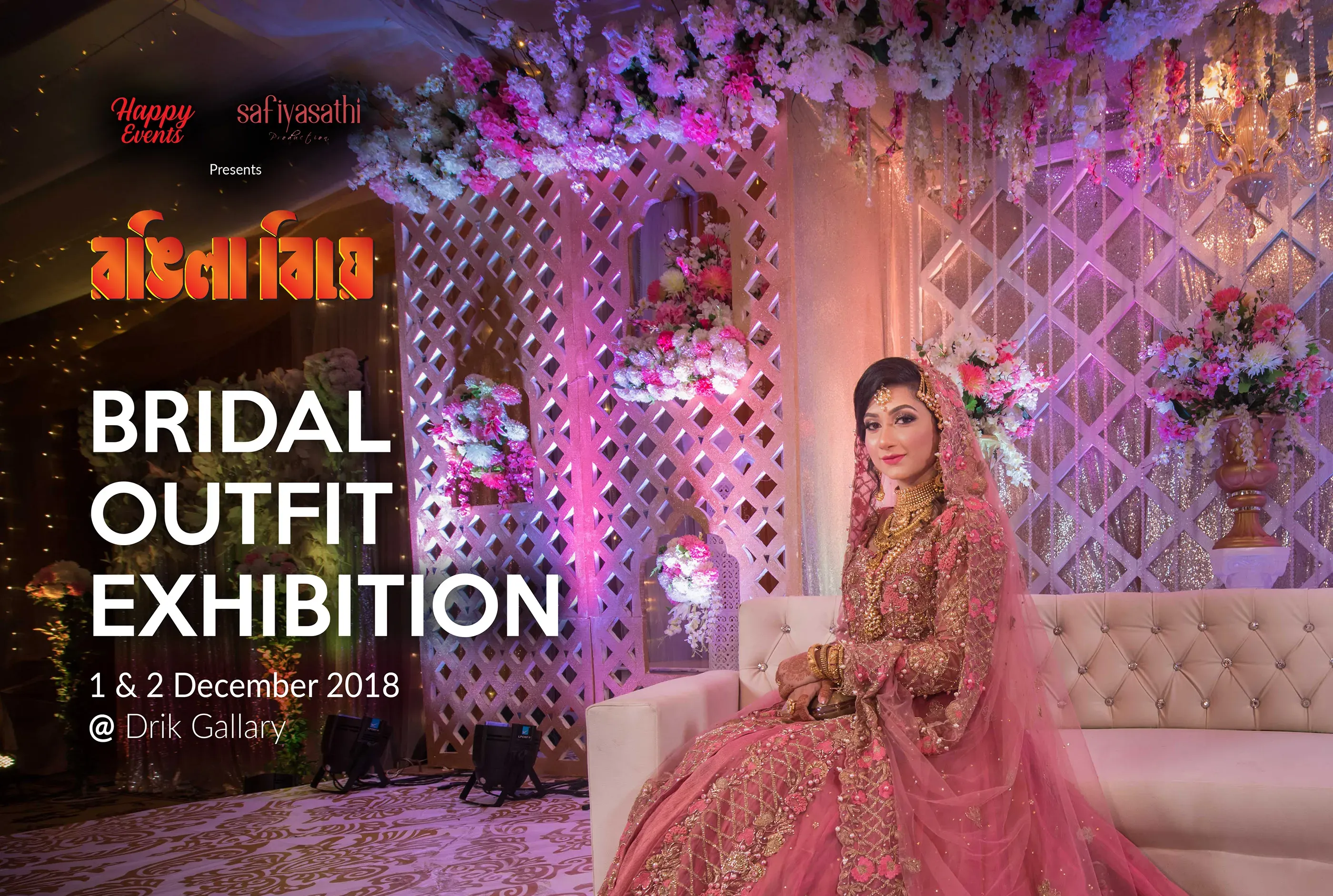 rongila-biye-bridal-outfit-exhibition-event-and-design-by-zero-space-experts